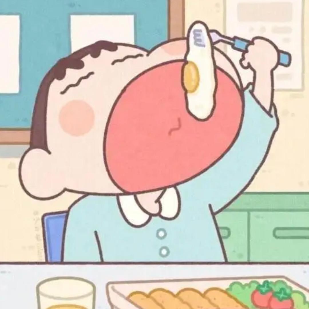 书岩