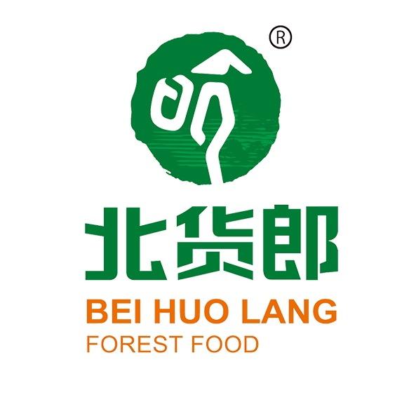 北货郎哈尔滨商贸有限公司企业店