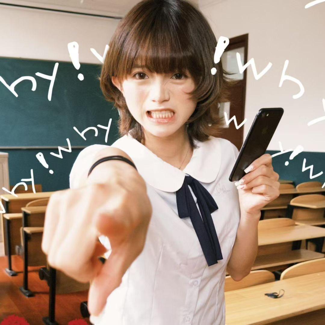 漂亮小媛🎀