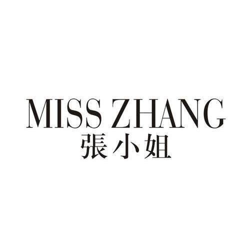 Miss. Zhᴗang੭ﾞ
