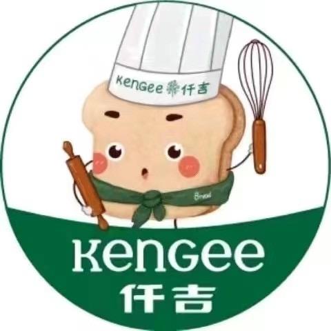 仟吉长沙-广电店