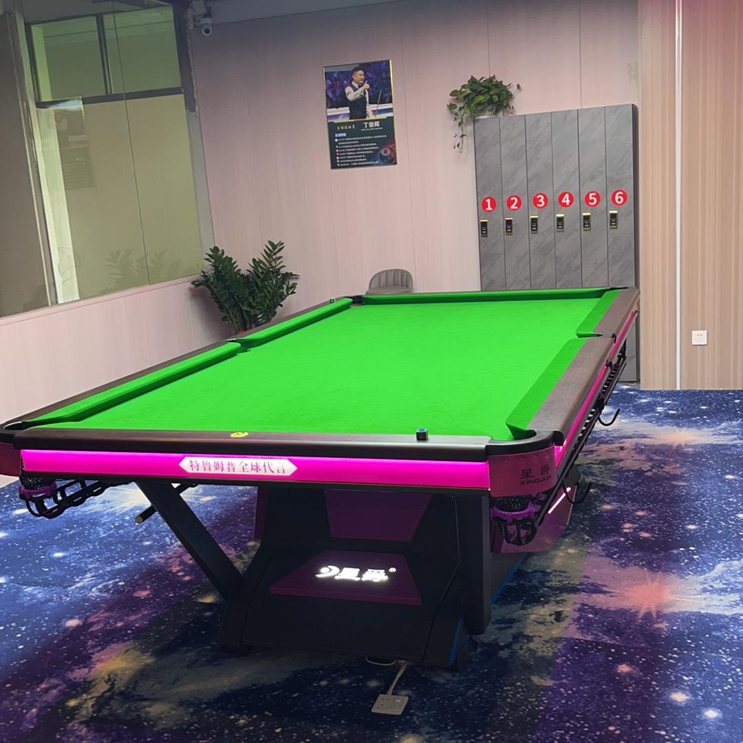 星爵台球俱乐部（翠竹二路店）