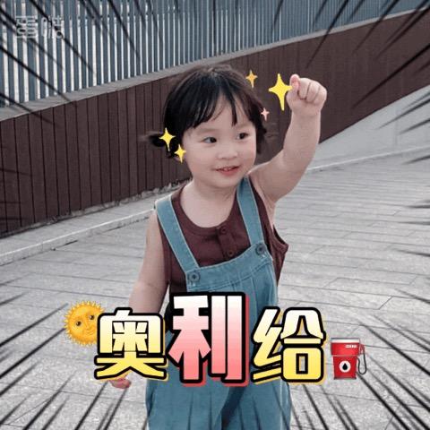 AIMI枫子麻麻