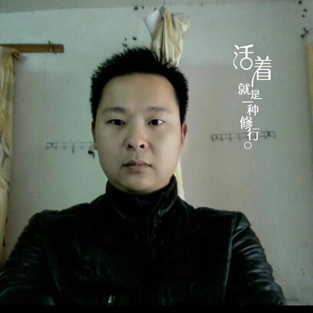 往后