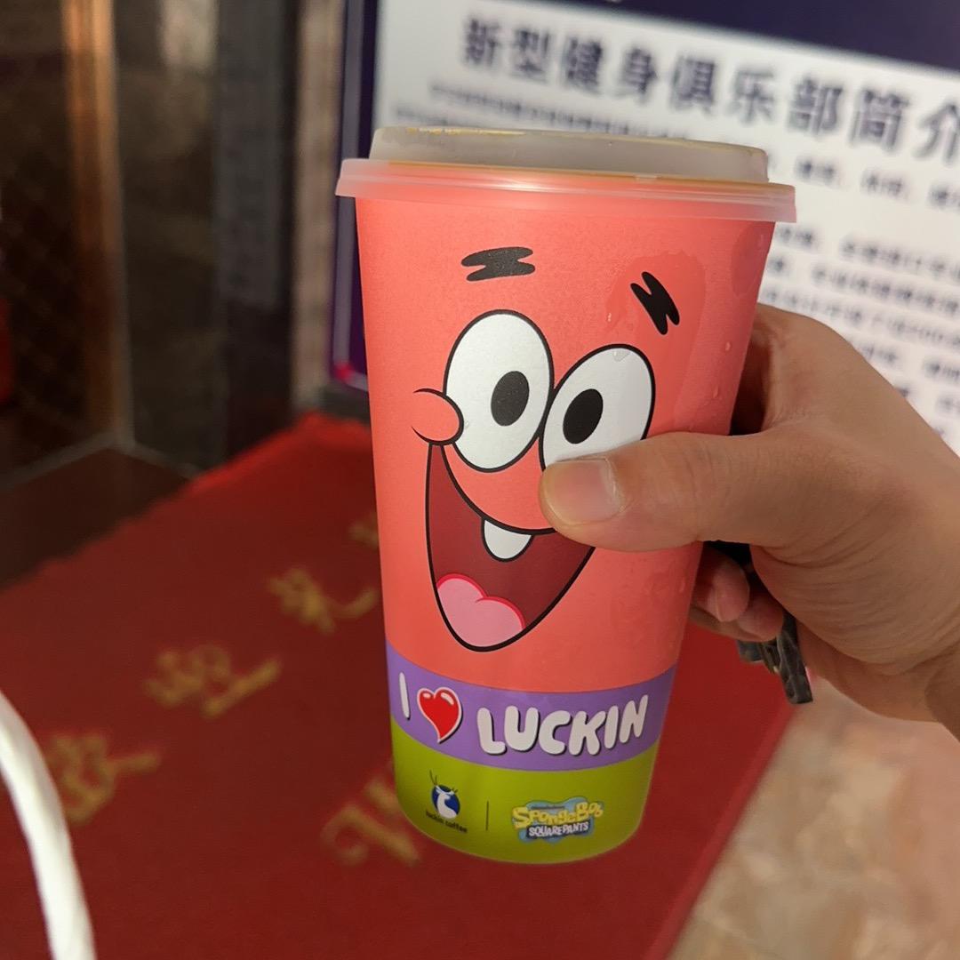 发财发财