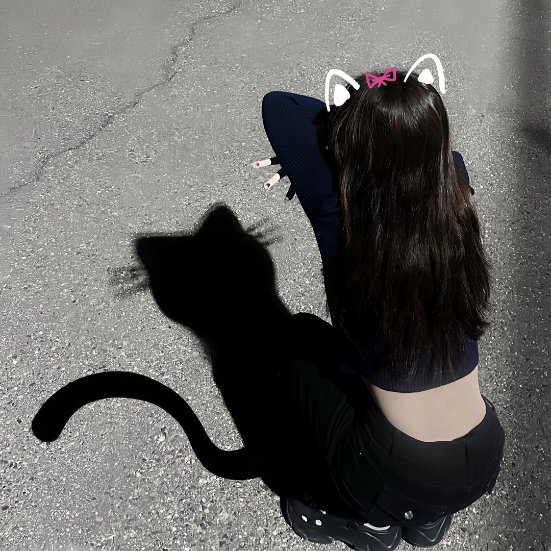 独独