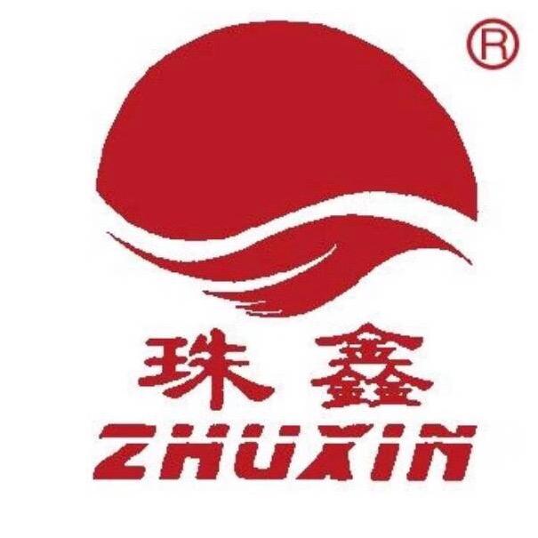 珠鑫云南珠鑫茶叶有限公司茶叶专卖店