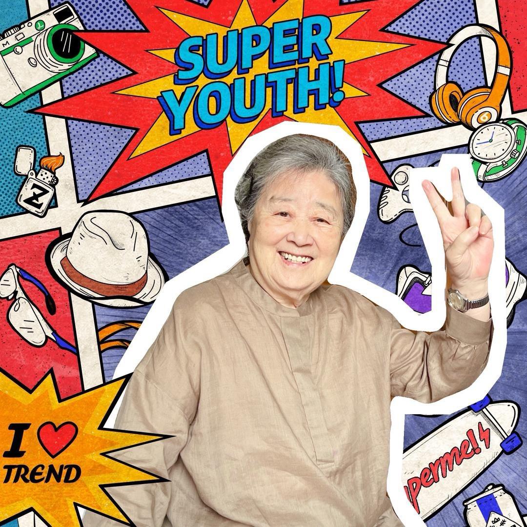 子豪姥姥和妈妈日常分享