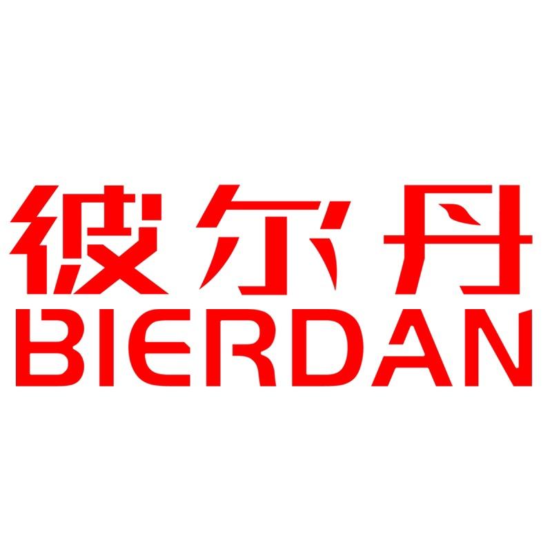 彼尔丹官方旗舰店