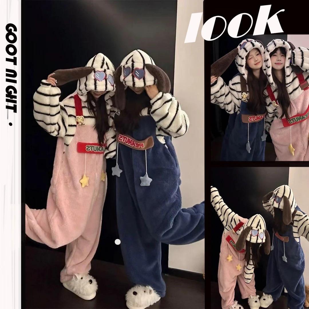 伊甸精品家居服