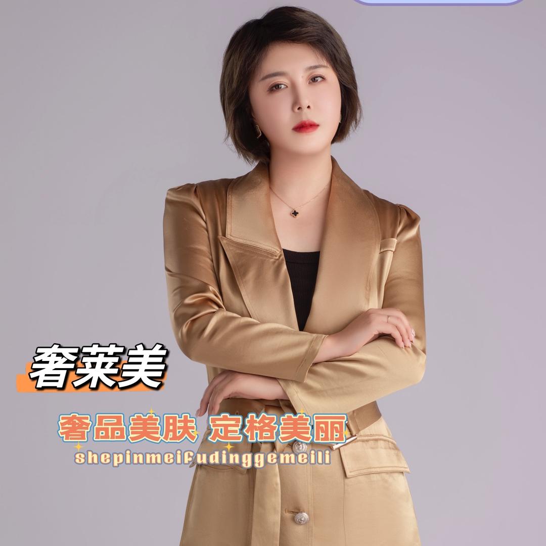 奢莱美创始人大美姐
