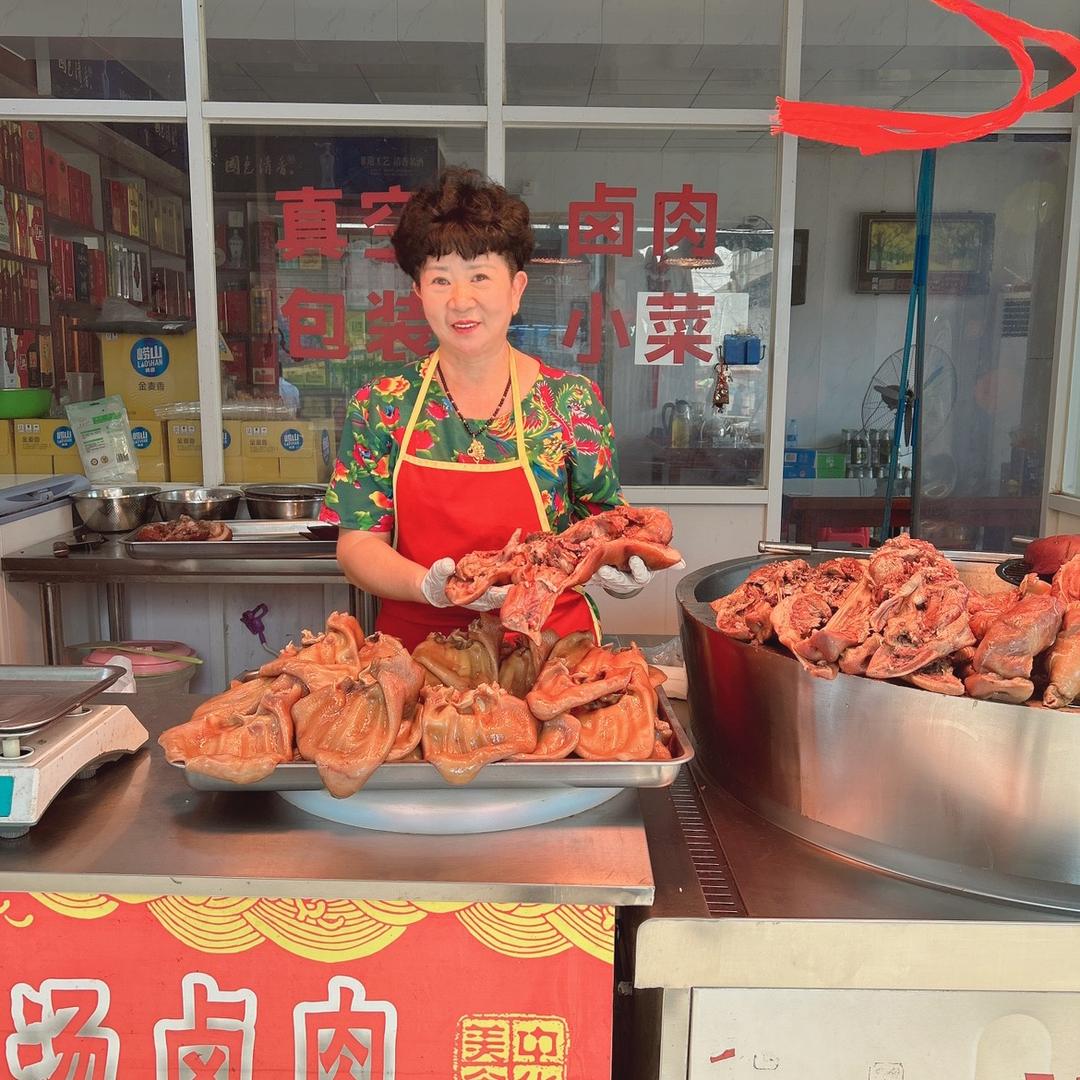 正宗老汤卤肉彩连餐馆