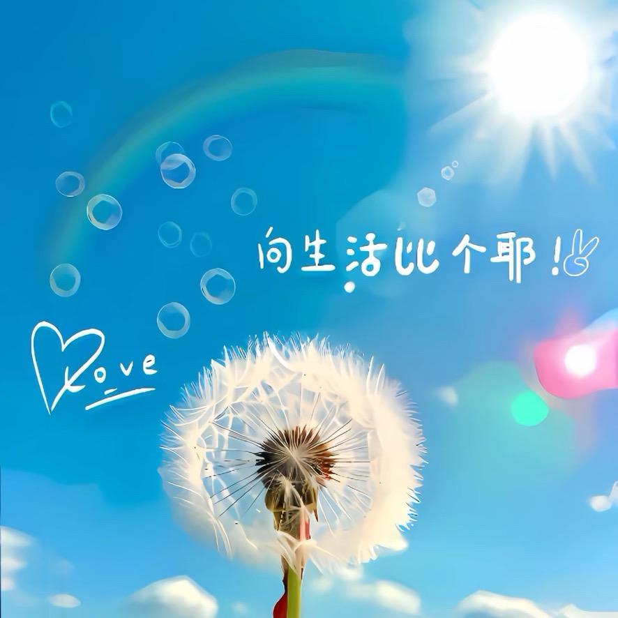 蟹老板