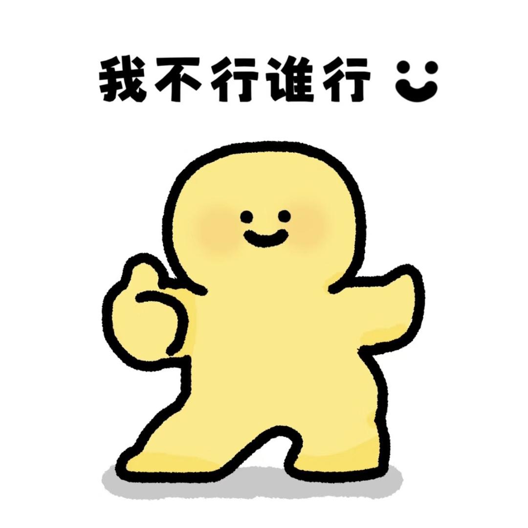 哈哈潮玩DIY（自选版）