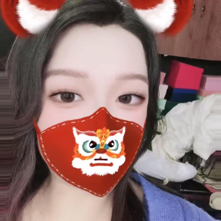 🌈无敌大静静