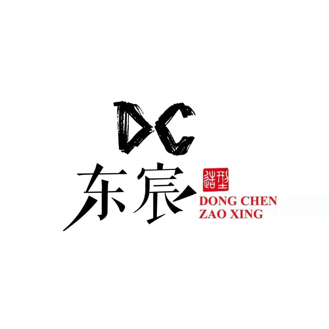 东东西西