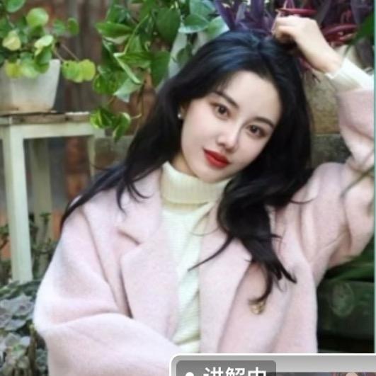 晨曦清清