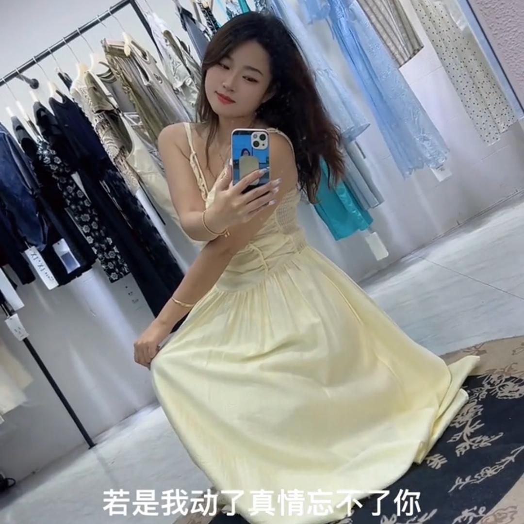 玟玟小少妇