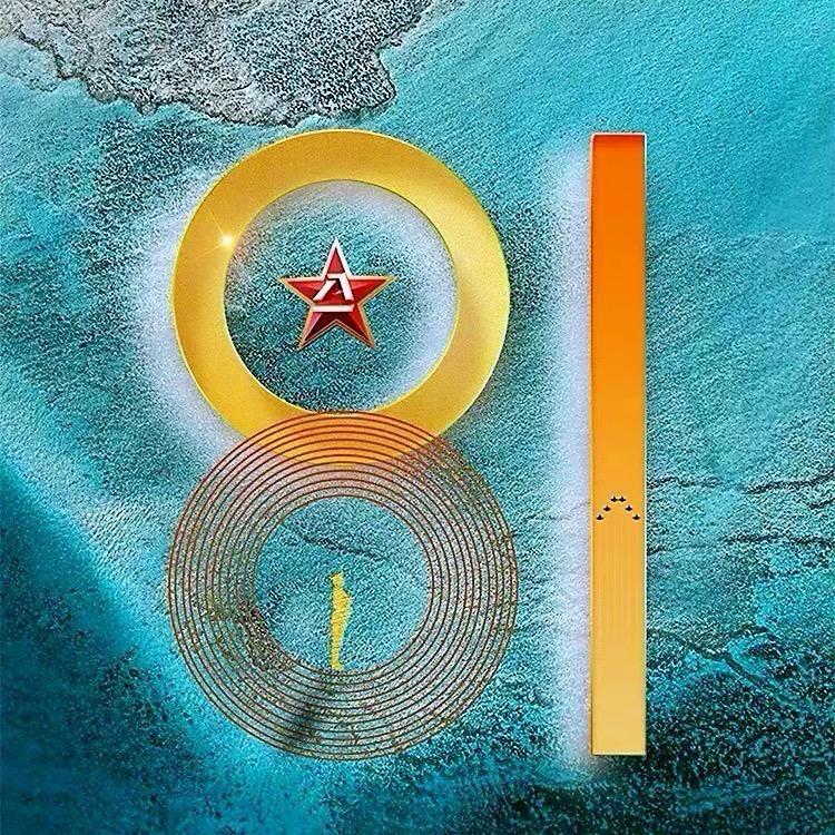 V8