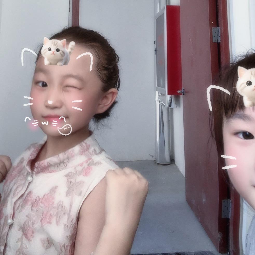 钱途💐无量💰🎉
