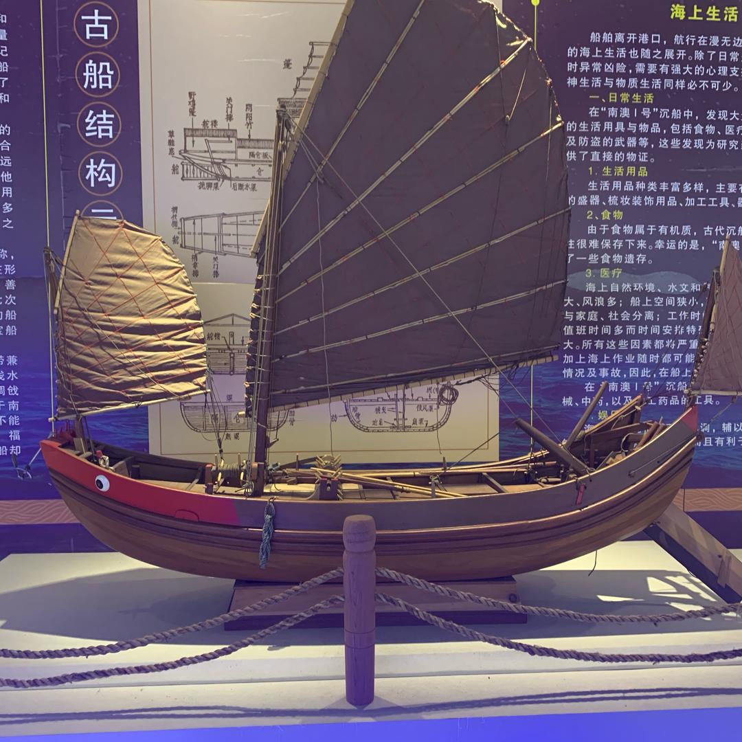 平方谜