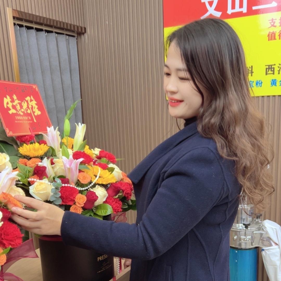 酒窝姑娘滋补品店