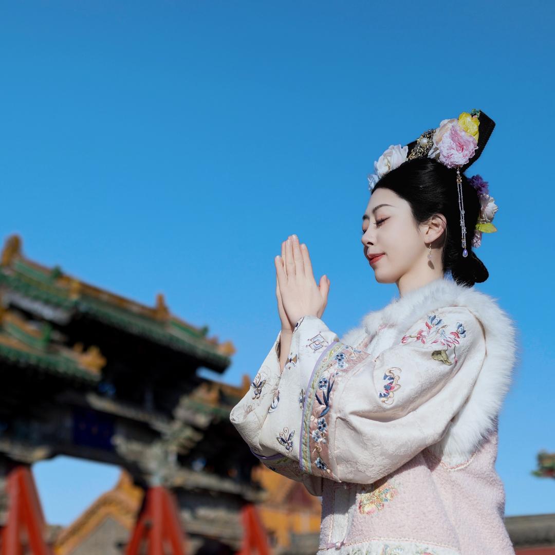 月半