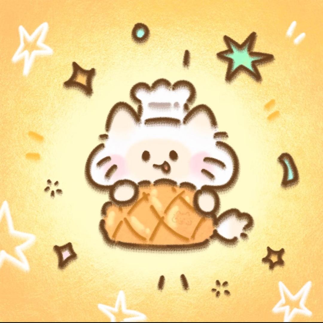 泡芙小屋🥯