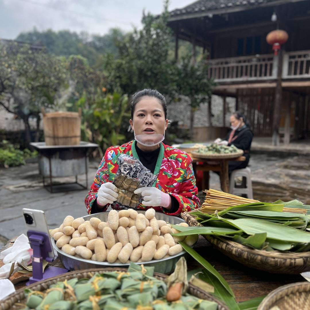 黔品斋贵州黔乡甄选电子商务有限公司专卖店