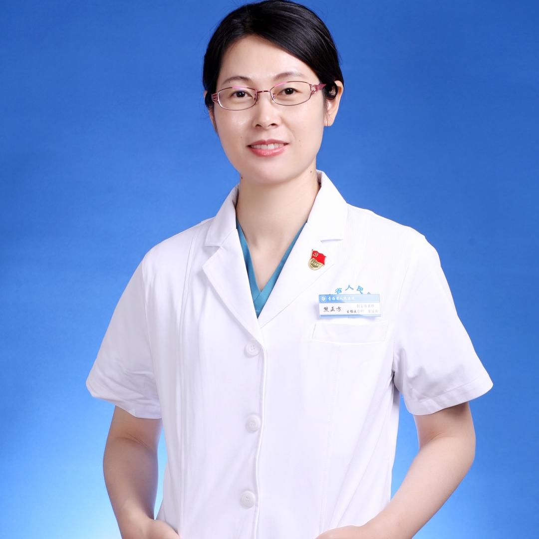 生殖医生熊正方