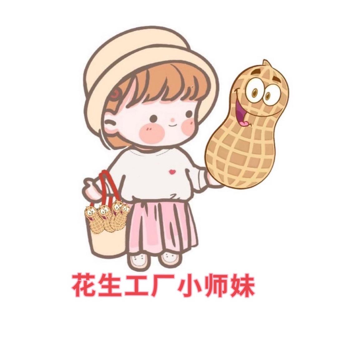 江西新味觉食品有限公司