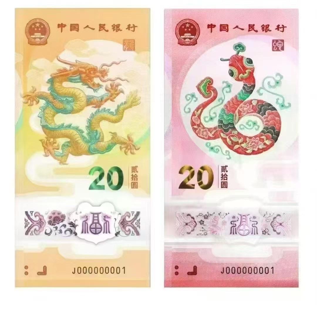 焱