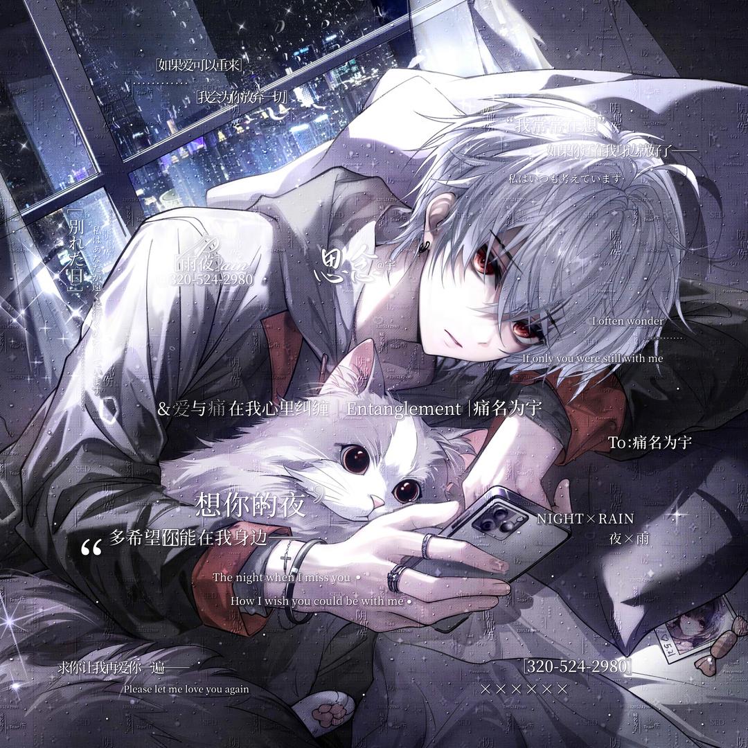 小屿（和平精英）