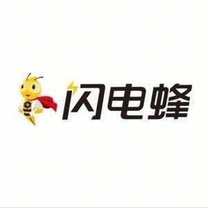 涡阳旺角二手机