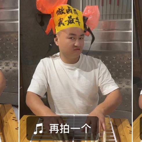 湘乡锋哥
