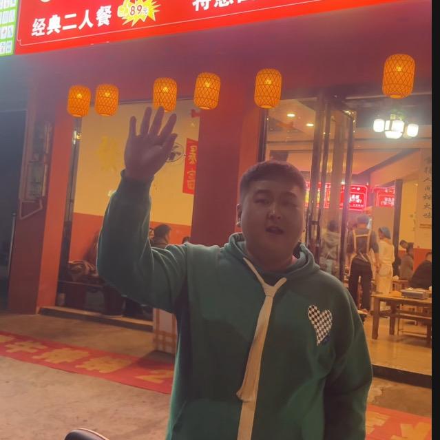广南聚赢地摊牛排锅