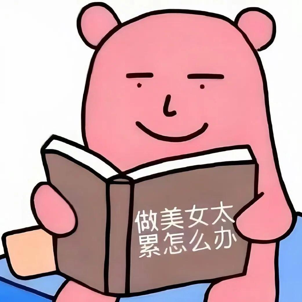 蛋炒饭