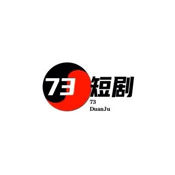 淡墨文竹