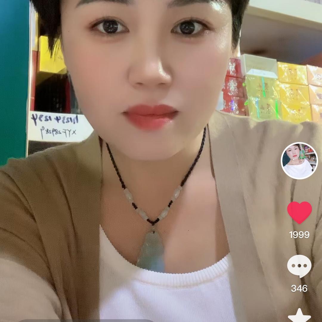 开心就好❤