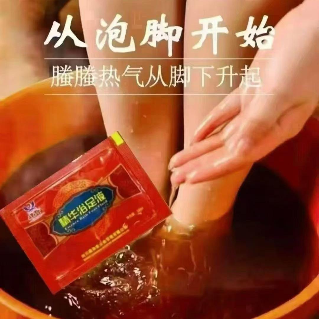 自由呼吸@