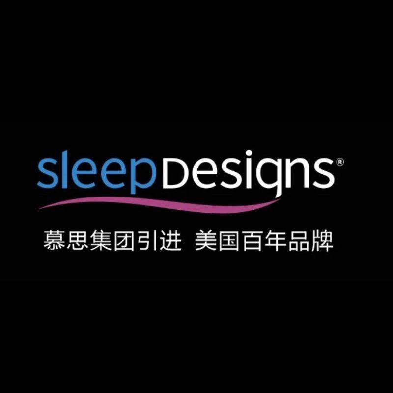 思丽德赛寝具@马兵