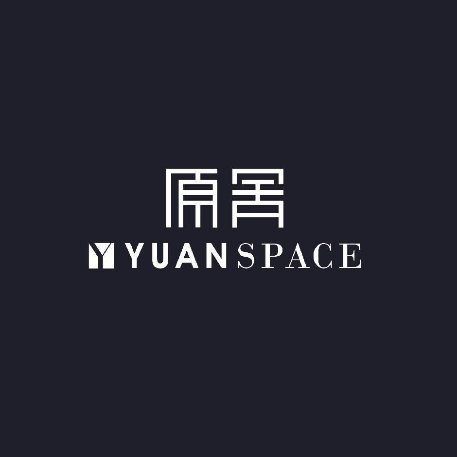 原舍整木定制工厂