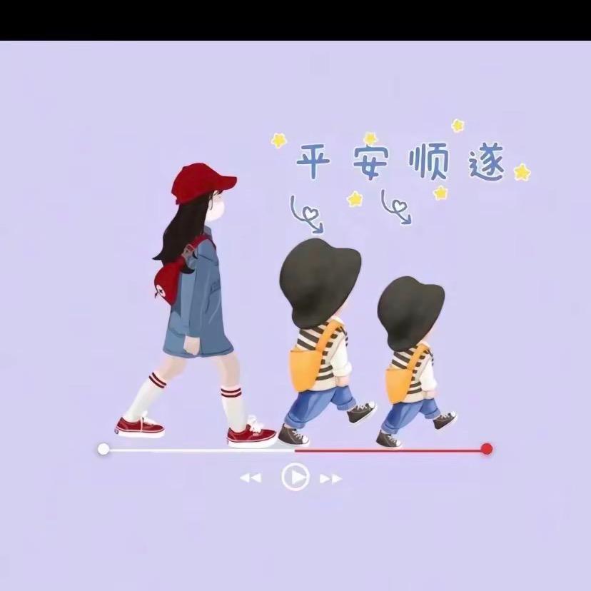 幸福要积累