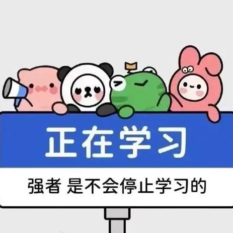 潼南赶考小状元AI智能自习室