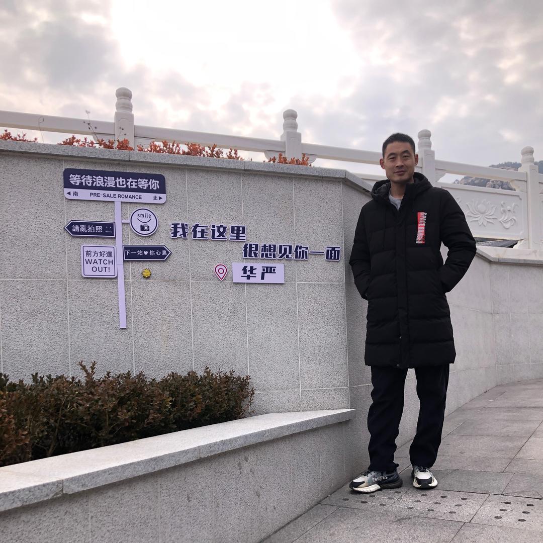 大高个爱钓鱼