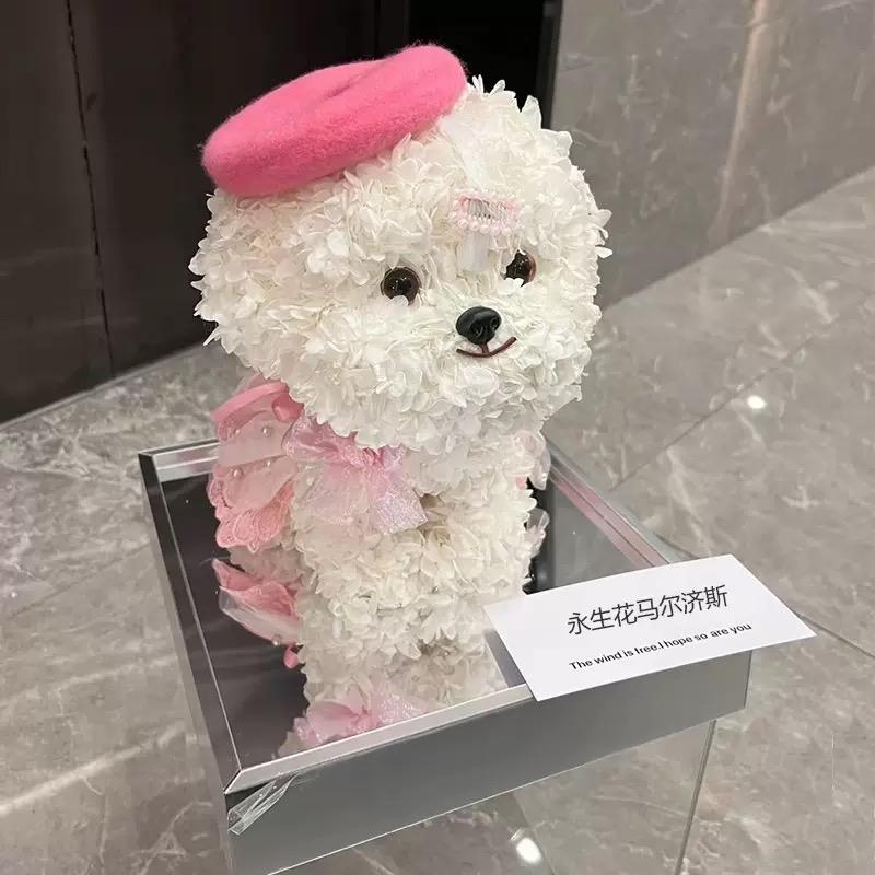 永生花礼品