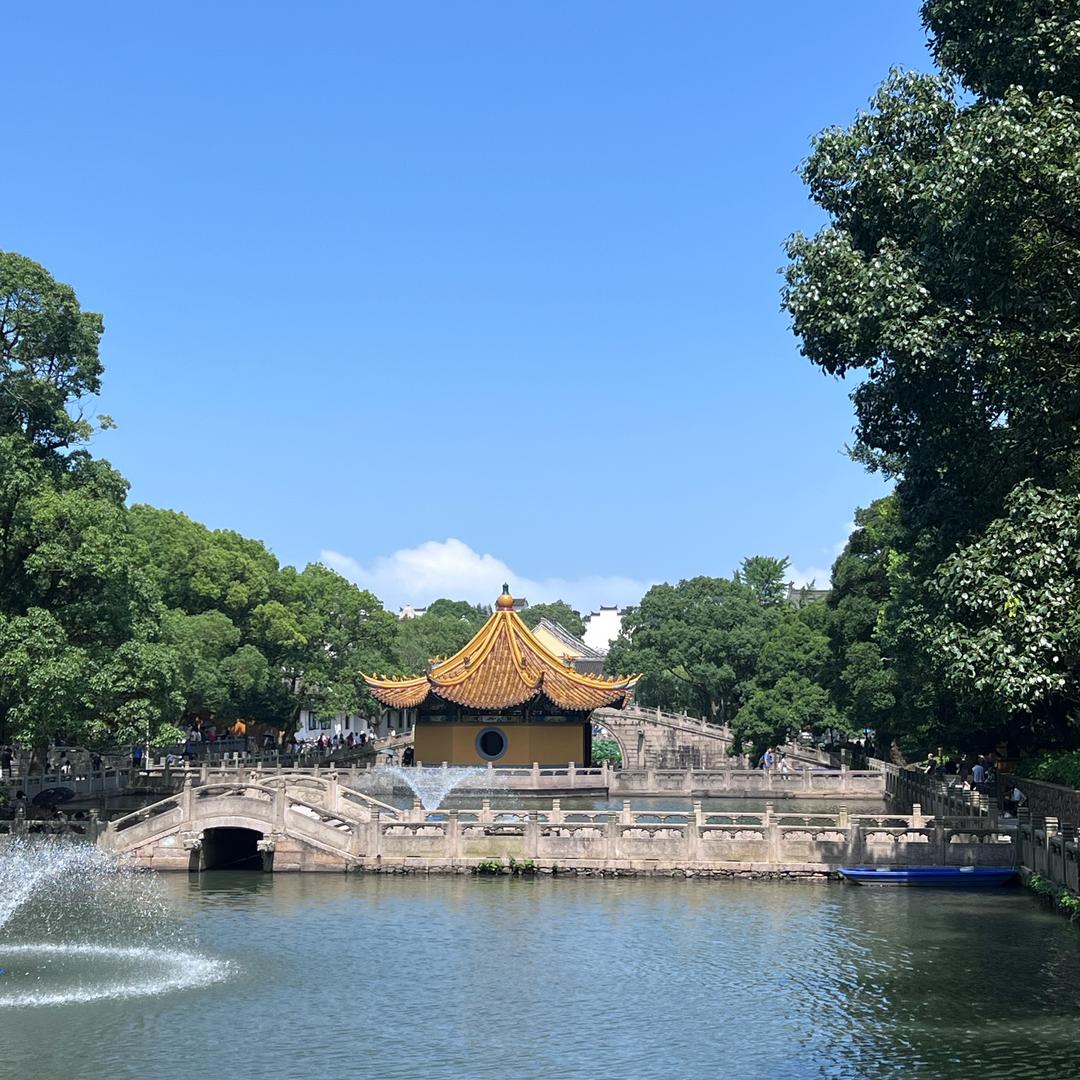 大唯美