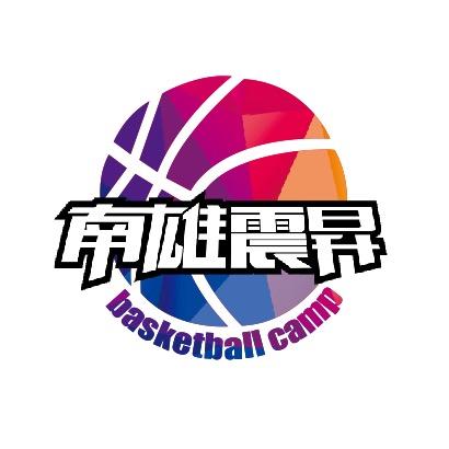 震昇老虎