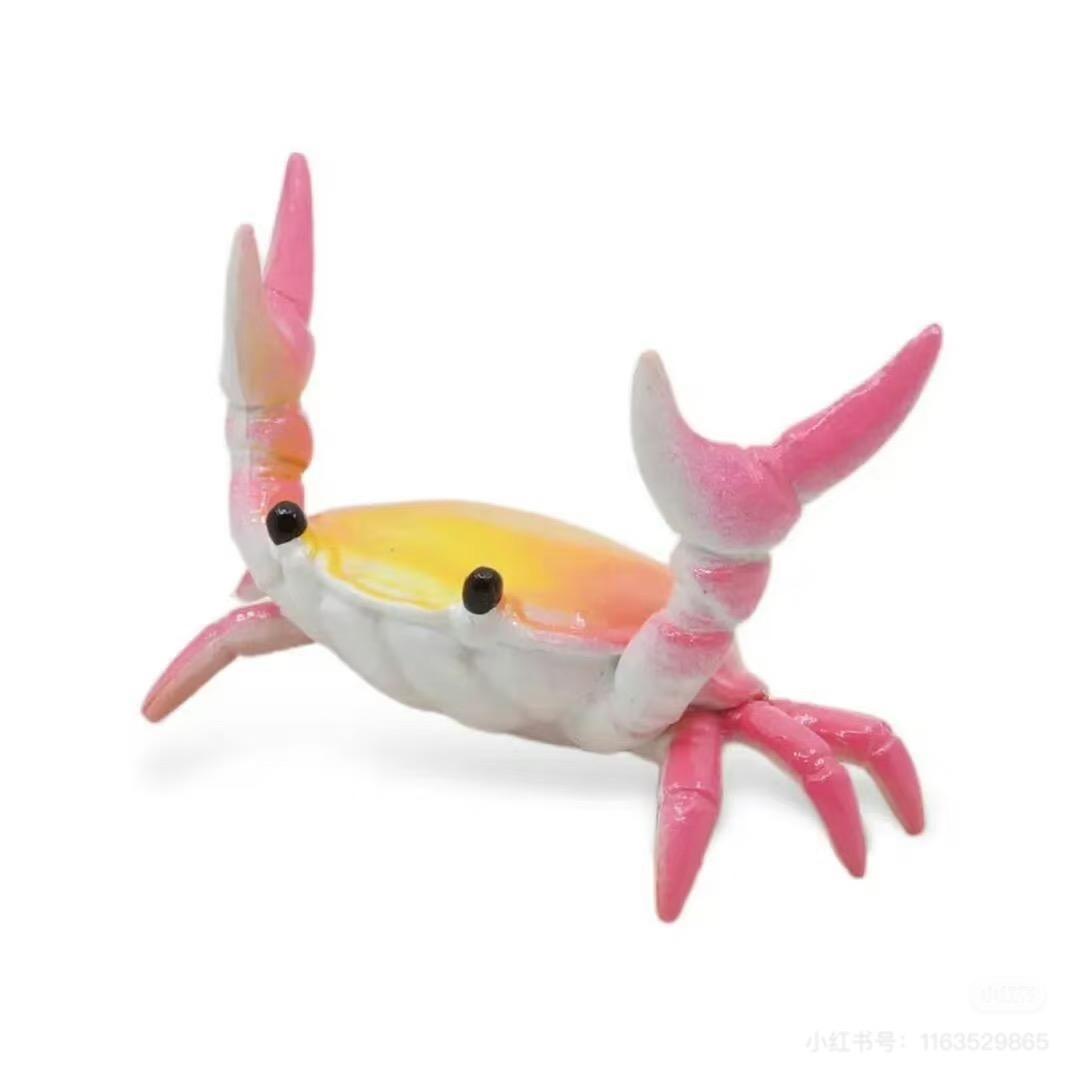 滚人