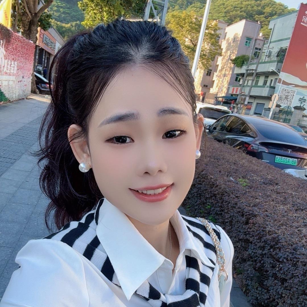 小婷宝